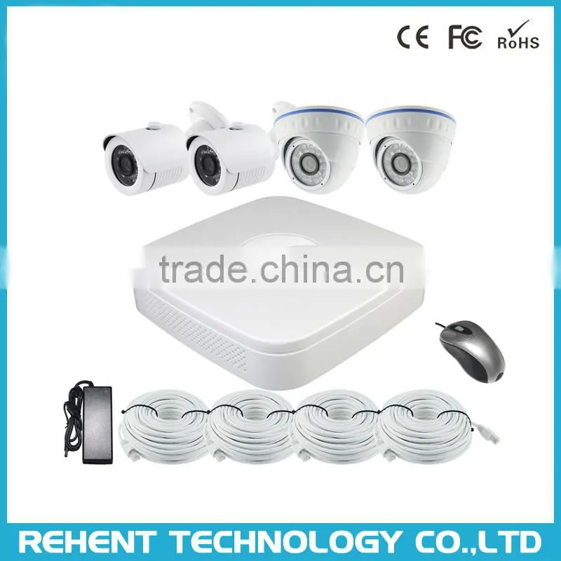 4ch 1.3mp dome and bullet ip camera poe nvr kit