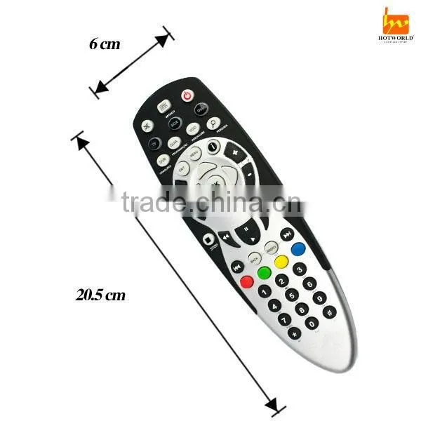 universal remote control