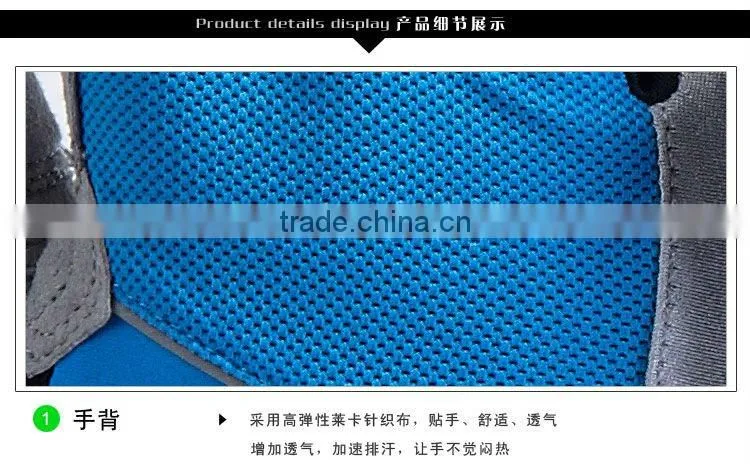 BKT zx1-052 Superfine fiber bicycle glove sport glove