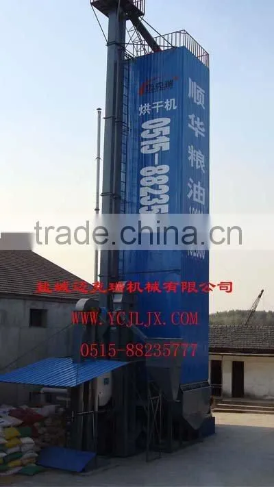 Combined grain drying machine JL-NOOT
