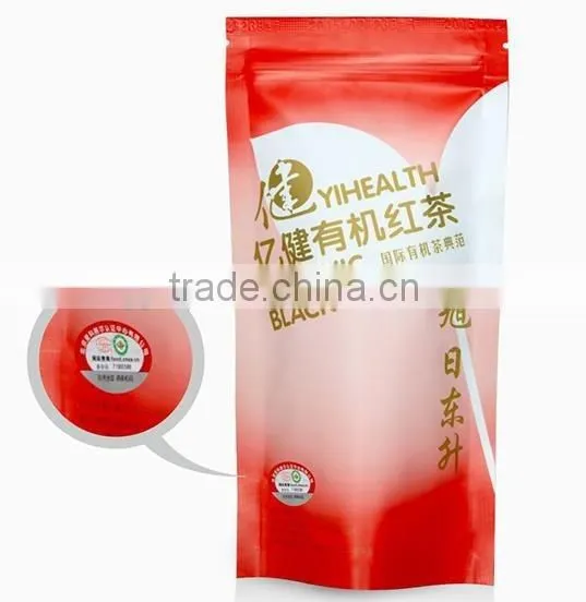 Yijian Organic Tea Healthy Food organic tea certified Black Tea