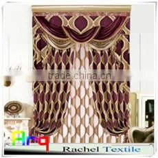 New soft fabrics for curtain/ sofa/cushion- silk ribbon style