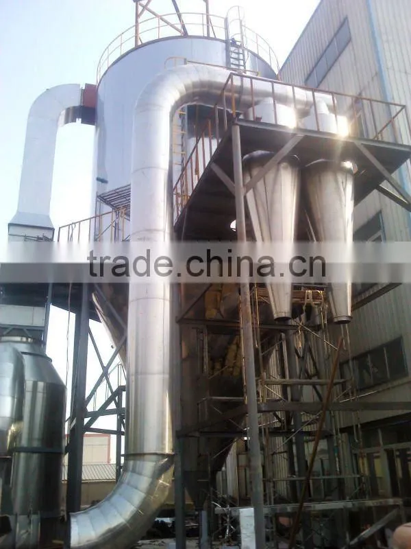 LPG Spray Dryer / Atomizing dryer / spray dryer