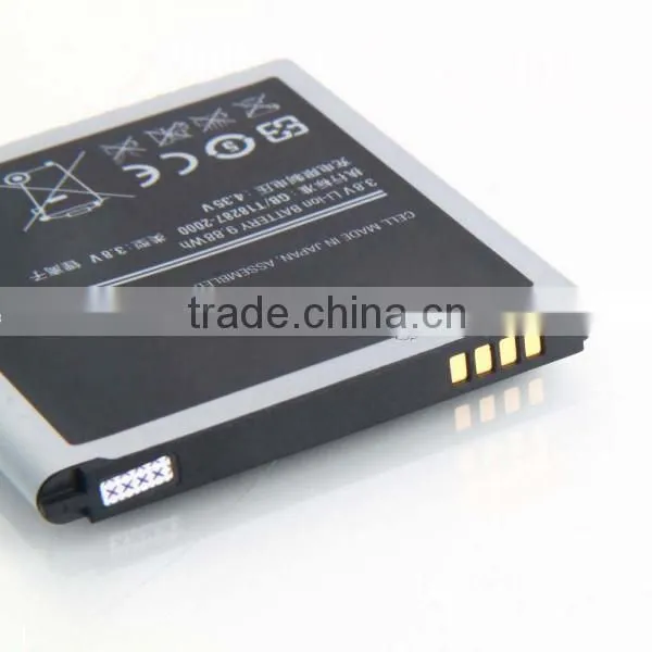 Replacement 2600mAh 3.8V Li-ion Battery for Samsung S4 i9500