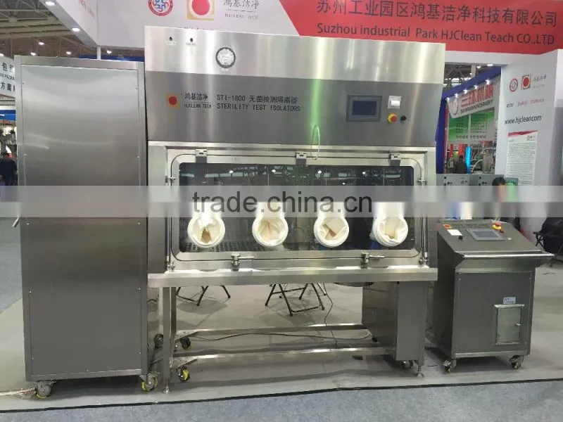 Sterilized/aseptic Test Isolator/Isolation system with VHP Pass Box