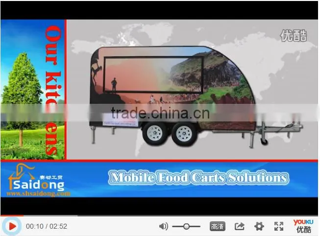 Big Wheels Carts To Sell Fast Food/Food Van For Sale/Fast Food Van For Sale