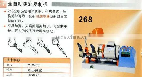 high quality Key cutting machine wenxing 268 , key copy machine