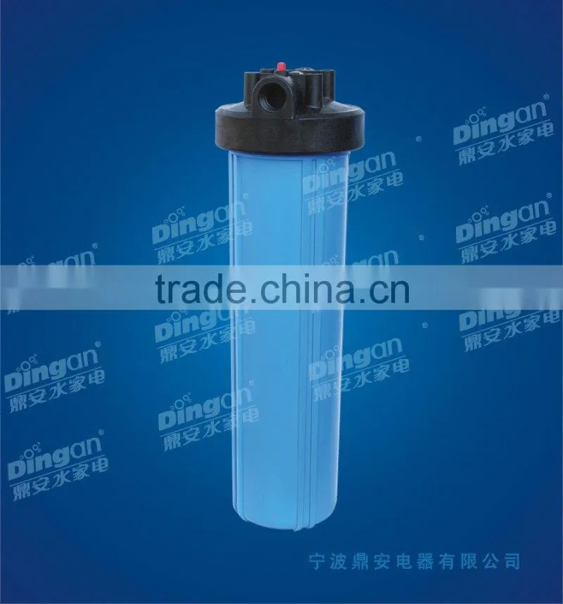 best price 10inch clear water filter housing
