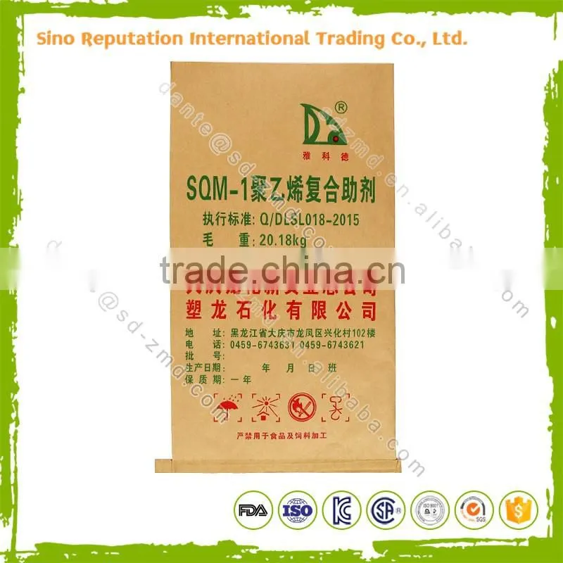 Best quality Kraft gusset paper bags for Compound additives