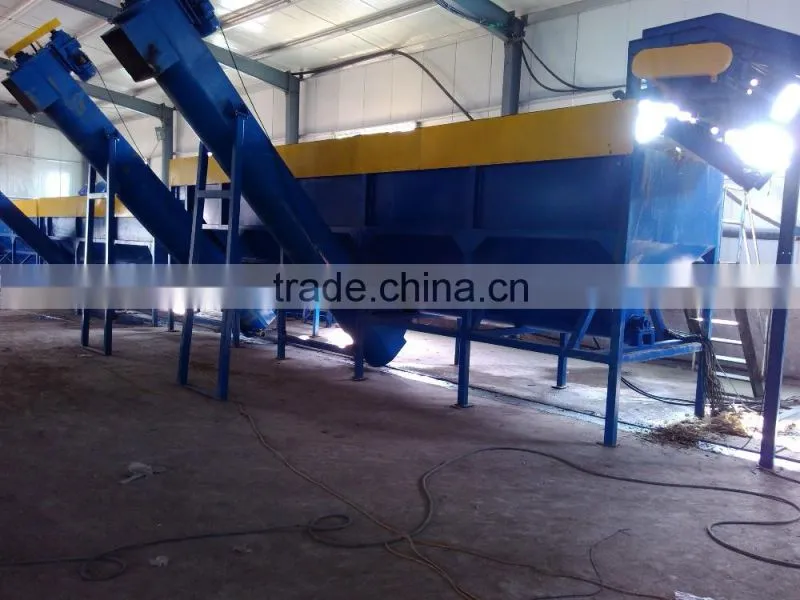 E-waste plastic sink float washing tank