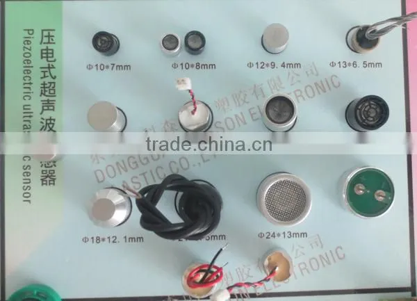 parking ultrasonic sensor