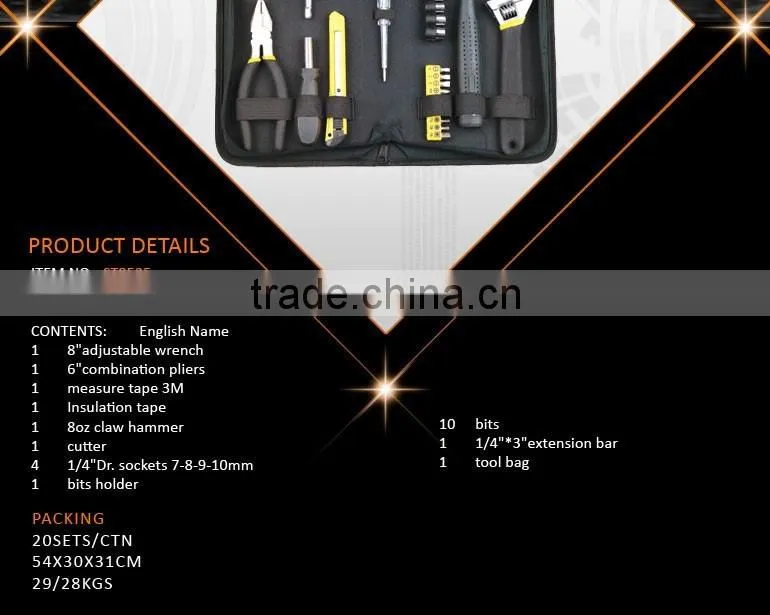 23Pcs Portable High-quality Chinese Combinational Tool Bag Set