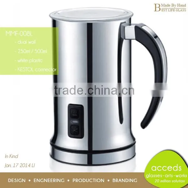 High Quality Large Espresso Coffee Milk Frother