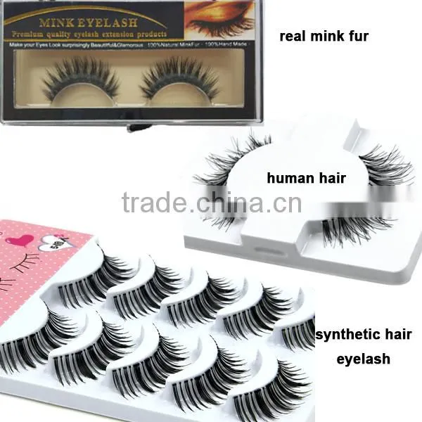 stainless steel false eyelash applicator