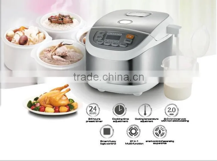 brand new patent product, MFC-108F4SWD soup dispenser rice cooker