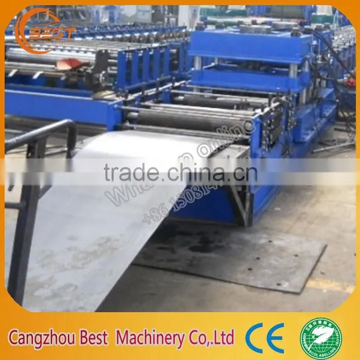 Highway Guardrail Machinery Equipment Machines