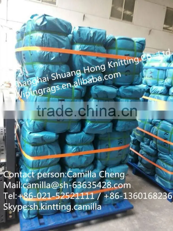 White fiber cotton waste