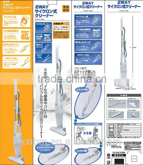 Bagless Drum Vacuum Cleaner Cyclone Wet and Dry Industrial Car Vacuum Cleaner