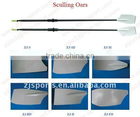 Rowing Oars