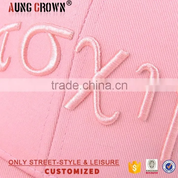 design embroidery logo baseball cap