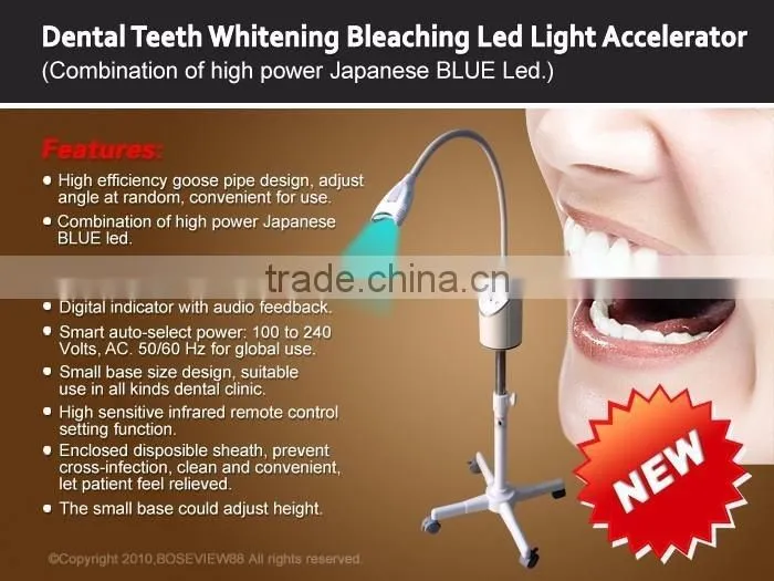 AYJ-J003B(CE) China hot selling smart clinic dental teeth whitening machine
