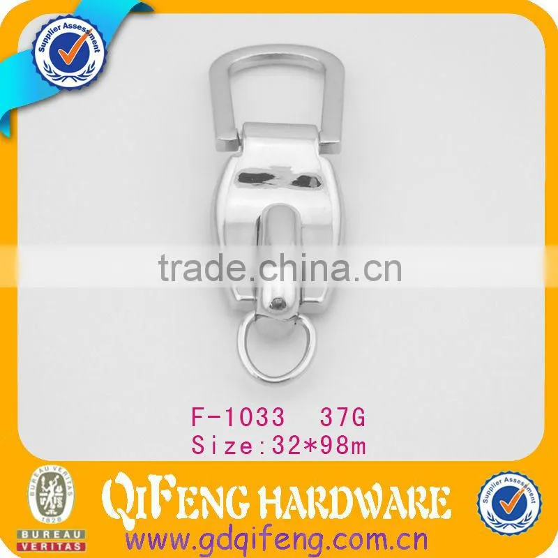 qifeng fashion new fitting bag accessories for purse and handbags