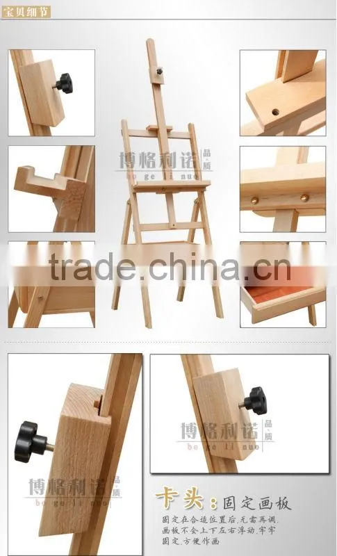 in stock 45*45*133(178)cm artist painting wholesale easel with drawer