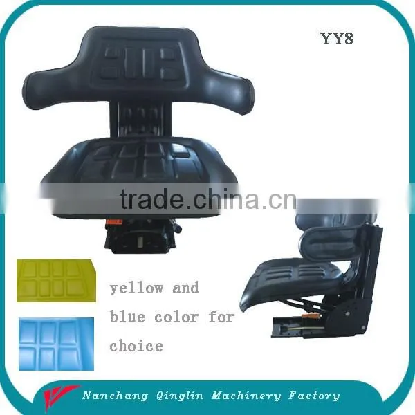 Tractor seat with beautiful appearance and Electric lock