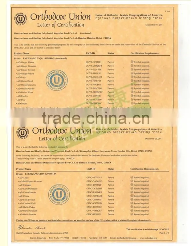 Dehydrated Garlic Flakes/Granules/Powder for Different Specification