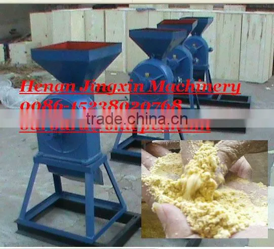industrial food grinder/grain flour mill 0086-15238020768