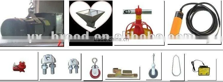 Poultry Feed line system