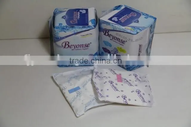 High quality super soft cotton sanitary napkin