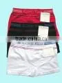 TPU hotmellt adhesive film for nonwoven fabric lamination
