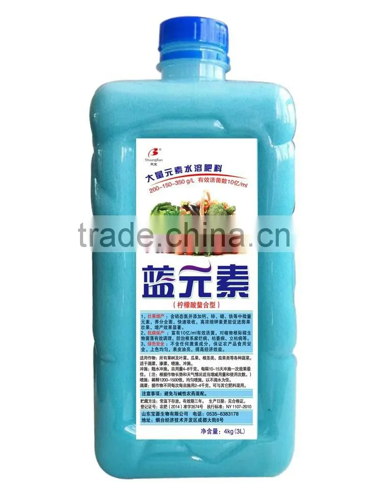 Bio Bacterial Fertilizer with High Potassium