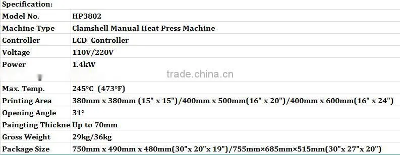 HP3802 15" x 15" Clamshell Tshirt Heat Press