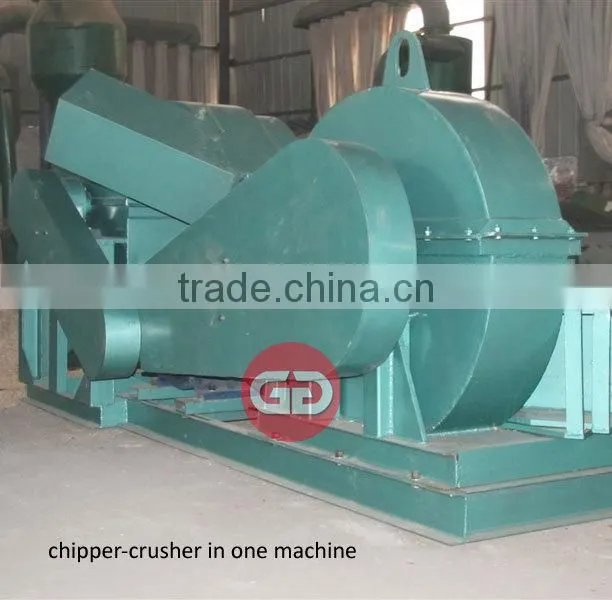 New professional compact wood sawdust machine