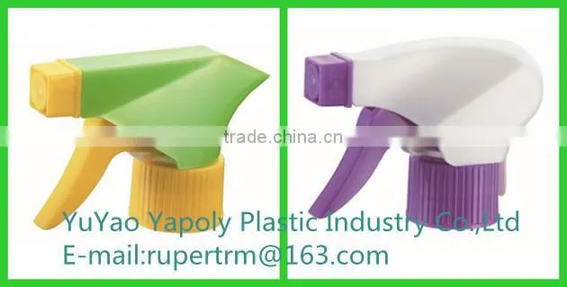 yuyao pp mini trigger sprayer