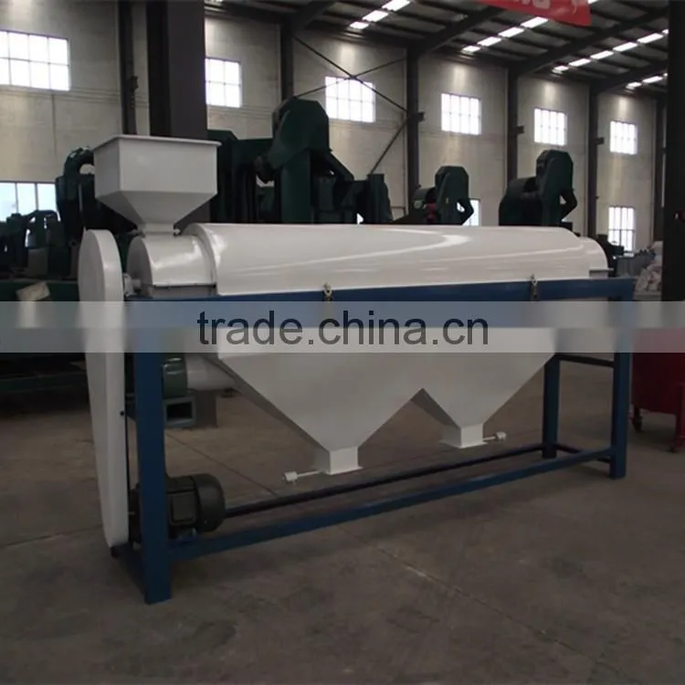 bean polishing machine