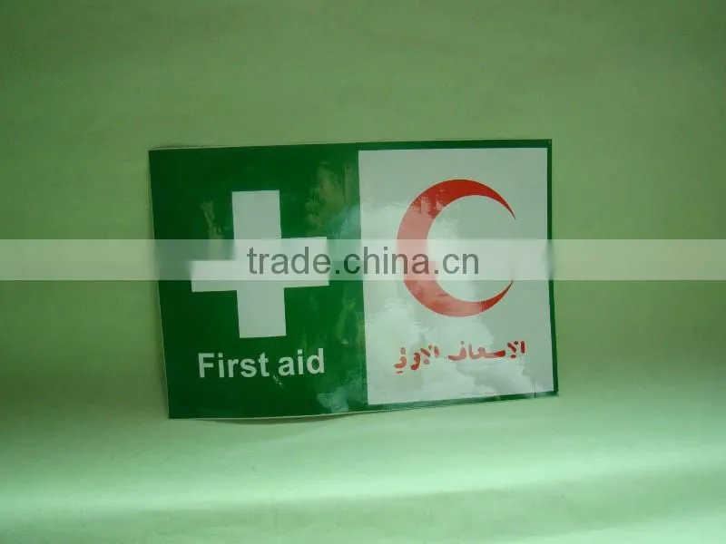 pvc warning sign label