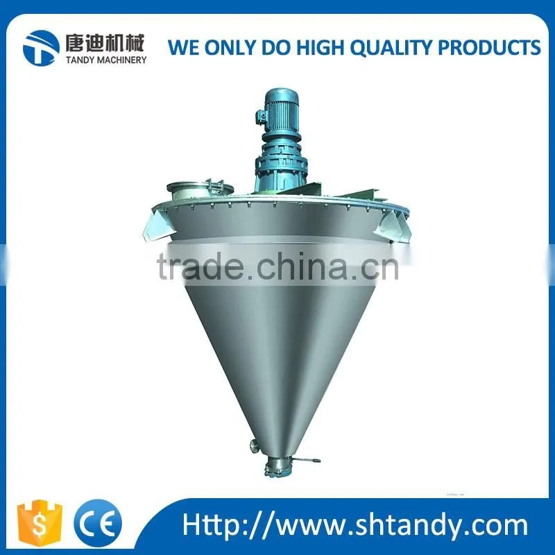 HD series high efficiency three dimension industrial food mixer