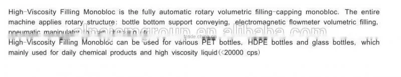 Best price tomato ketchup pouch packing machine tomato ketchup making machine industrial tomato sauce machine