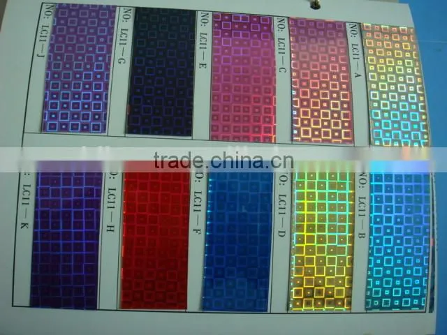 High quality Hot-selling Holographic PVC Lamination Film