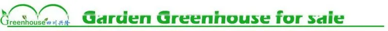 Used Garden Greenhouse Frames for sale