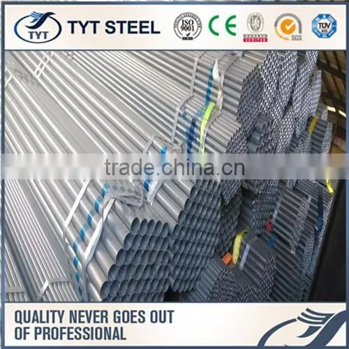 Brand new seamless steel pipes&tubes for wholesales