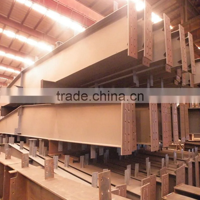 China Honglu steel structure design calculation
