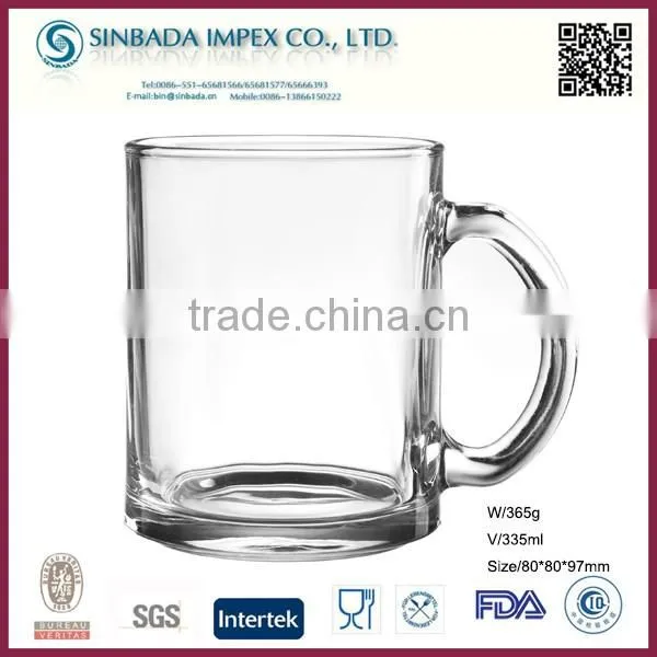 SGS Level KTZB13-150, wholesale small lids custom glass coffee mug