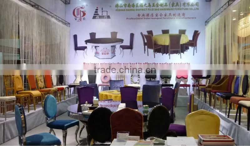 Hotel chair