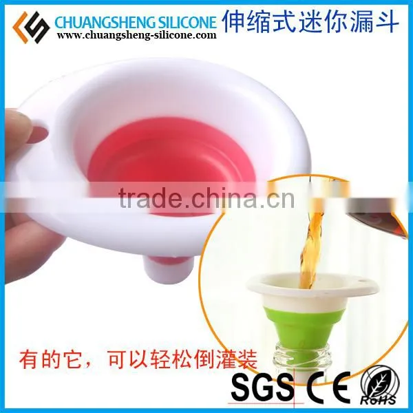 Foldable silicone oil funnel, wine funnel, water funnel