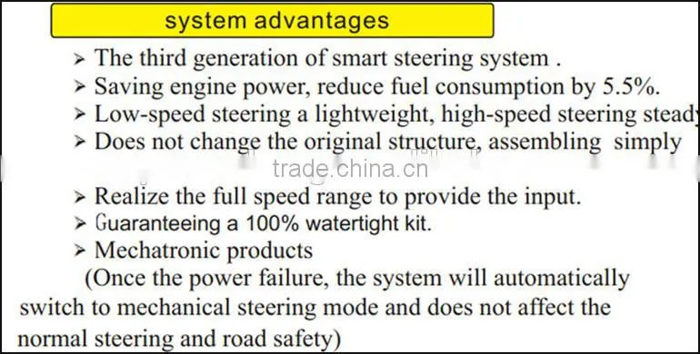 Hot sale electric power steering parts of atv for Terralander 800EFI