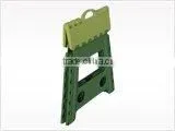 Plastic folding stool